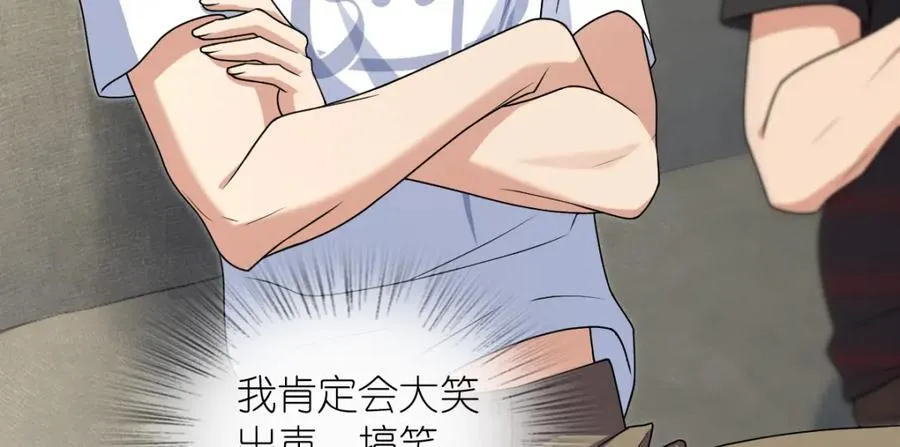 203 第59页