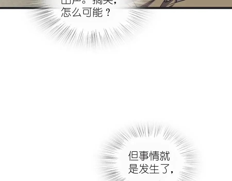 203 第60页