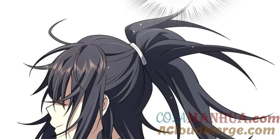 203 第61页