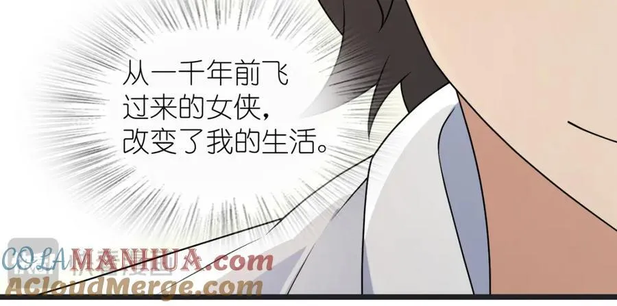 203 第65页