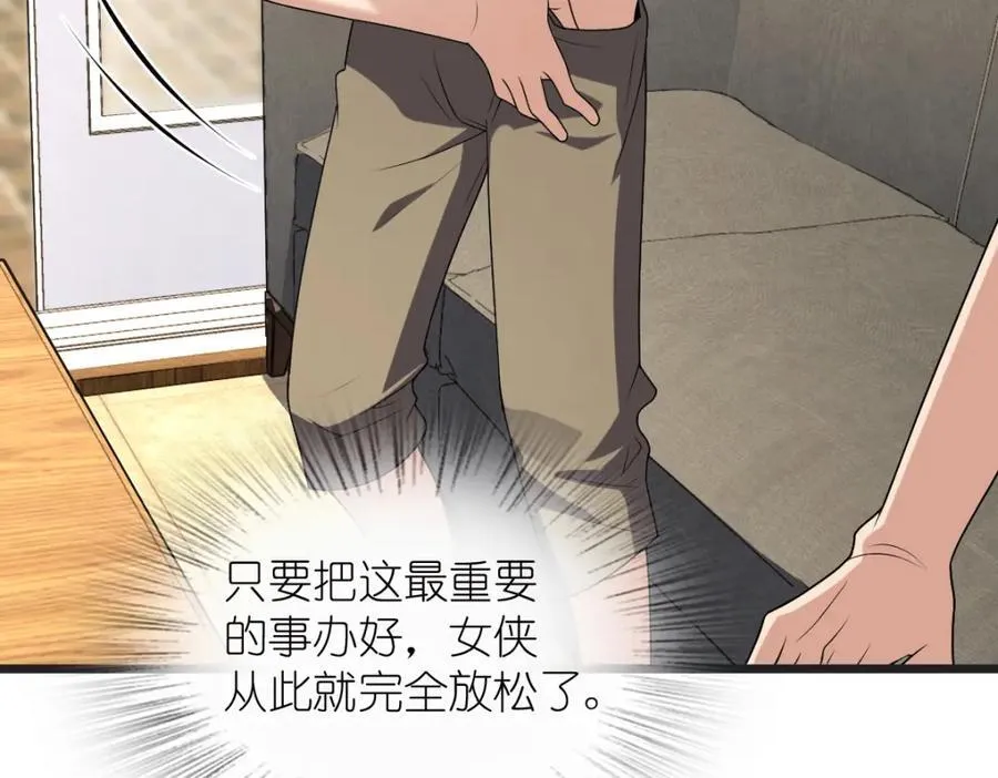 203 第83页