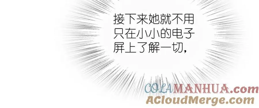 203 第85页
