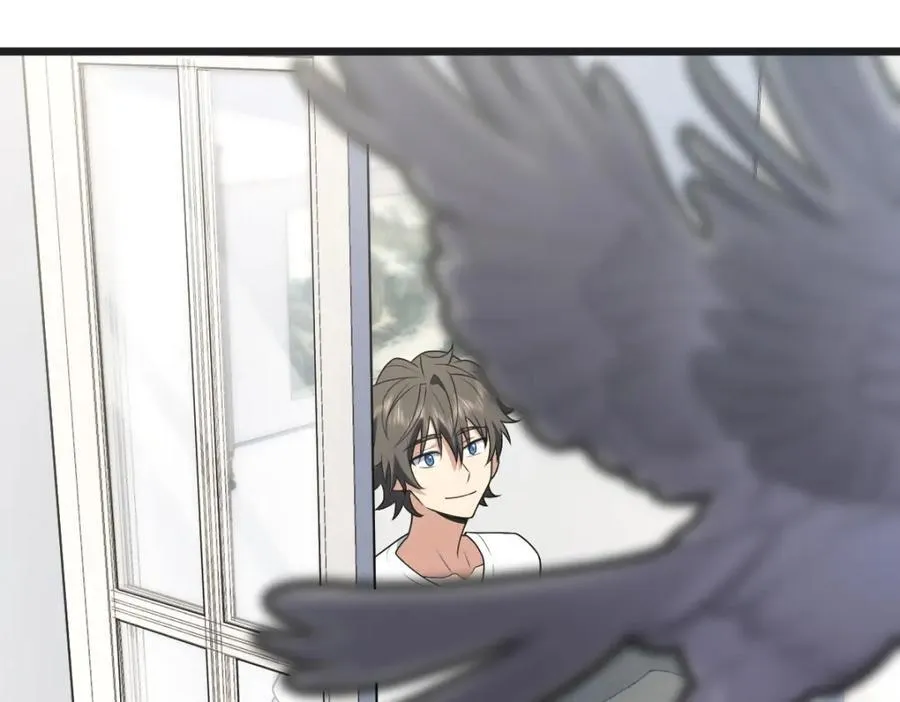 203 第86页