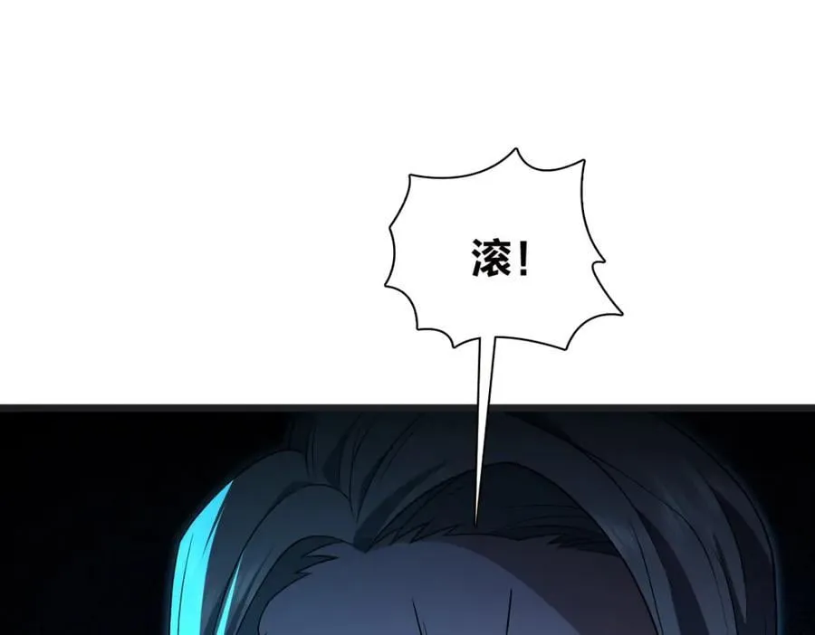 203 第92页