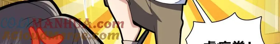 203 第97页