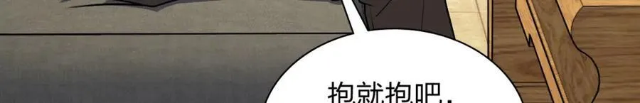 203 第103页