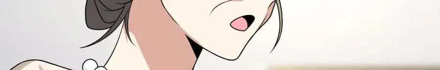 203 第106页