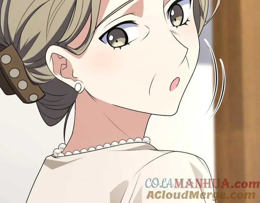 203 第117页
