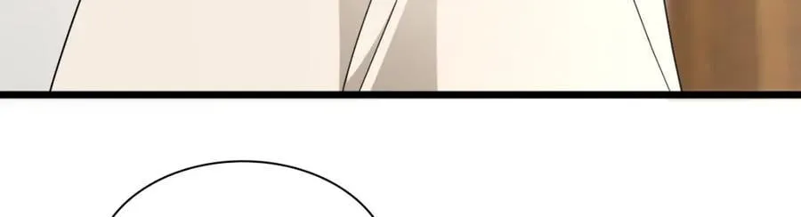 203 第118页