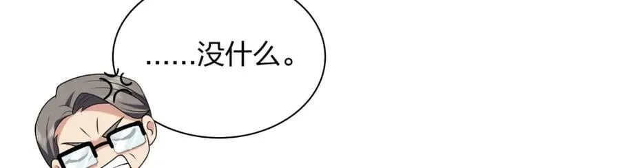 203 第127页