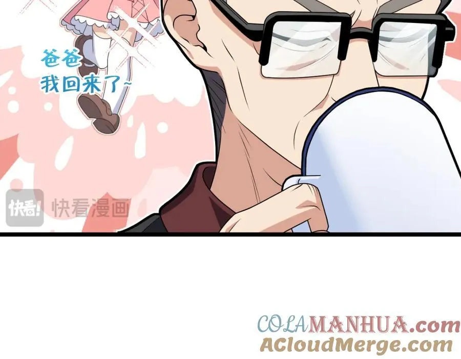 203 第129页