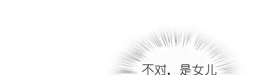 203 第130页