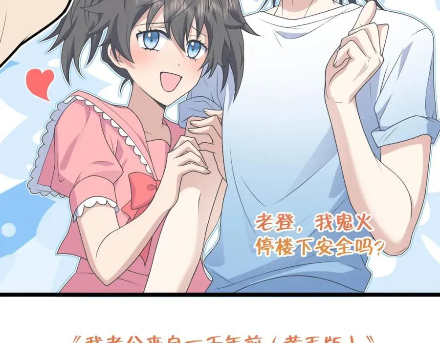 203 第132页