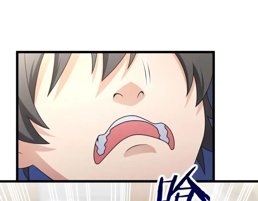203 第134页