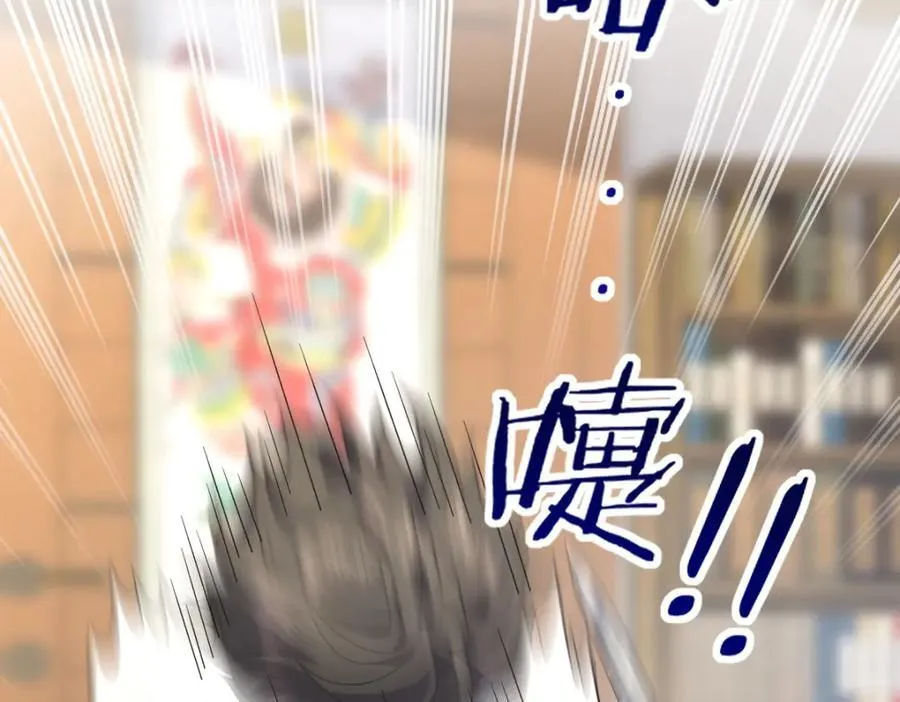 203 第135页