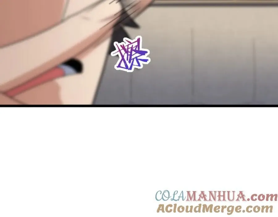 203 第141页