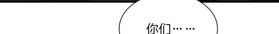 203 第145页