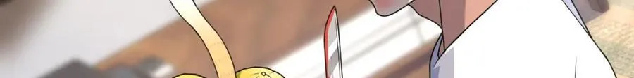 203 第148页