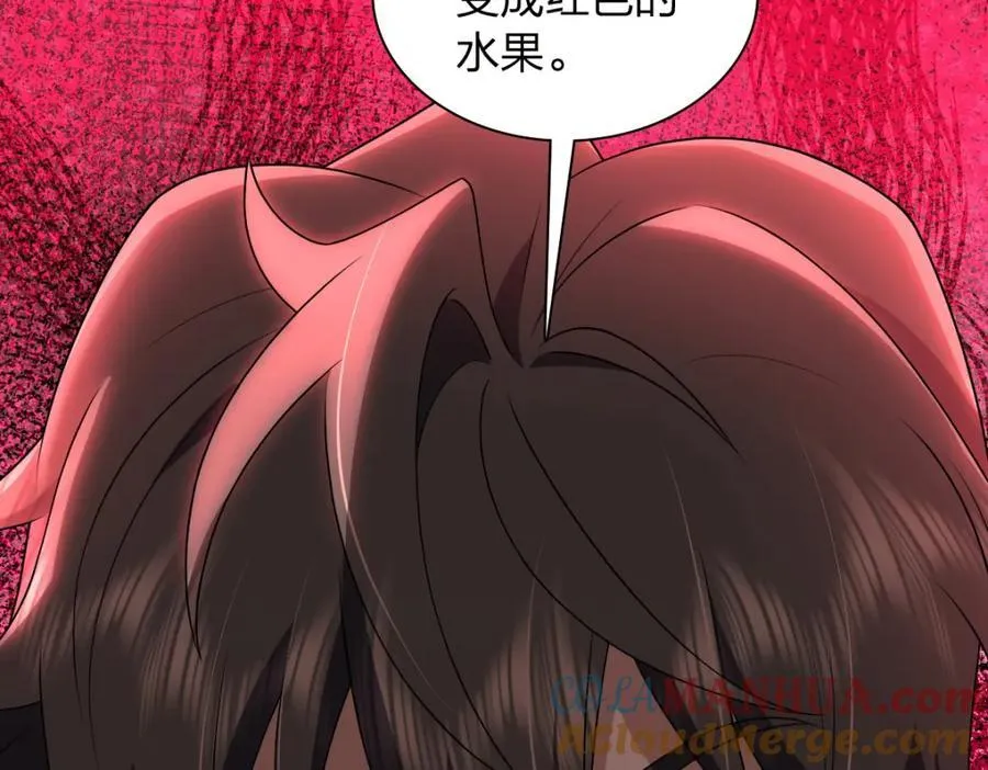203 第161页