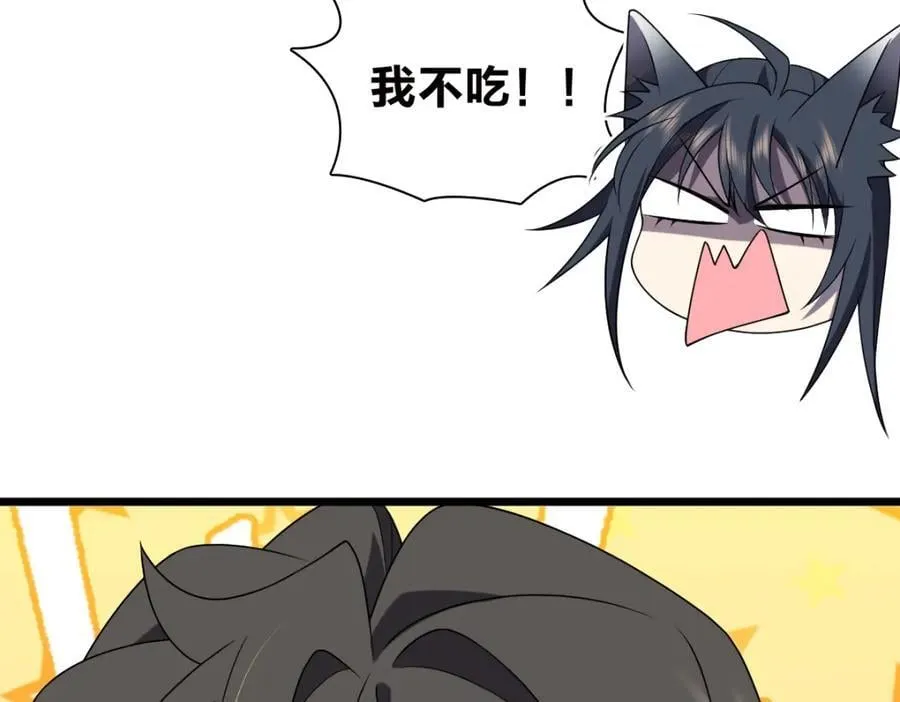 203 第164页