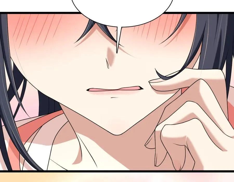 203 第171页