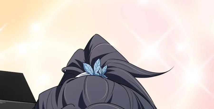 203 第172页