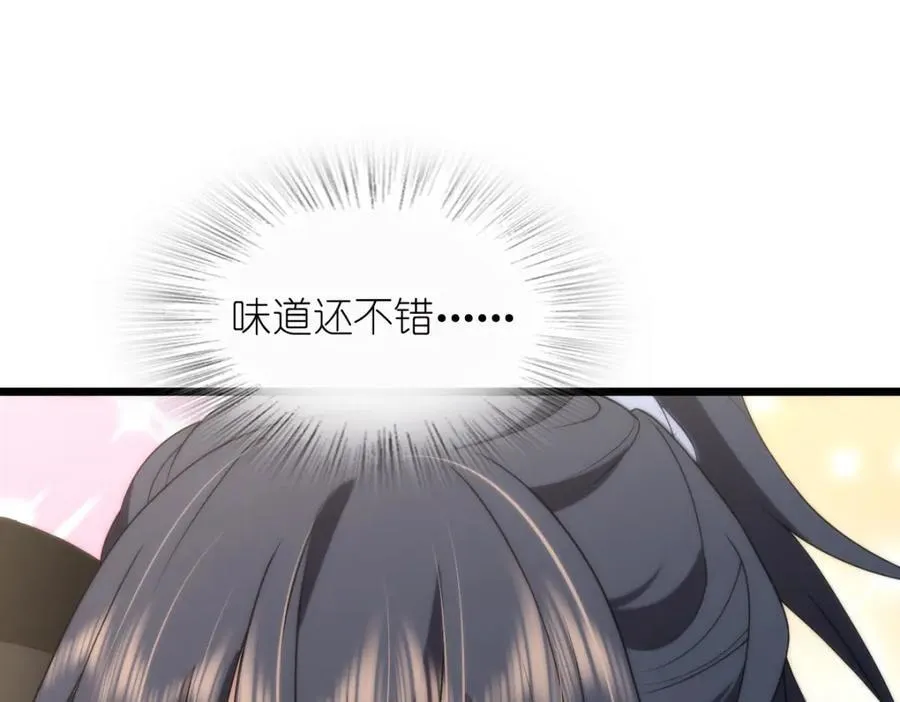 203 第176页
