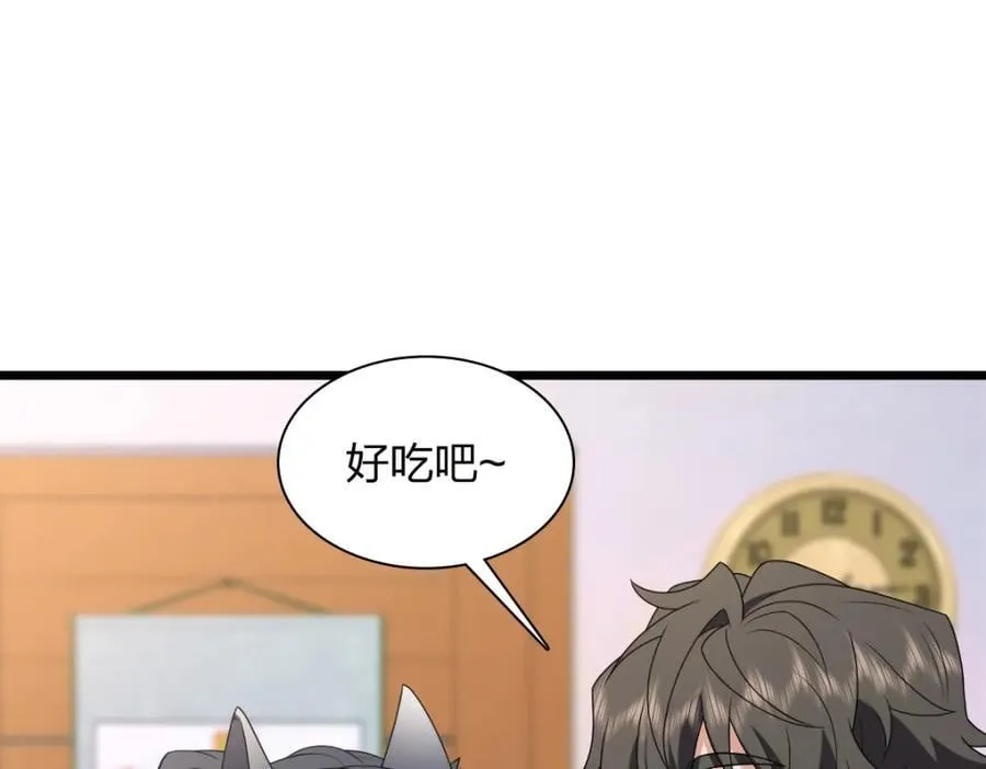203 第179页