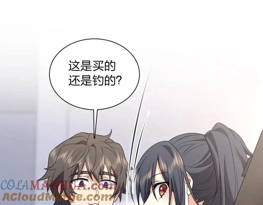 203 第185页