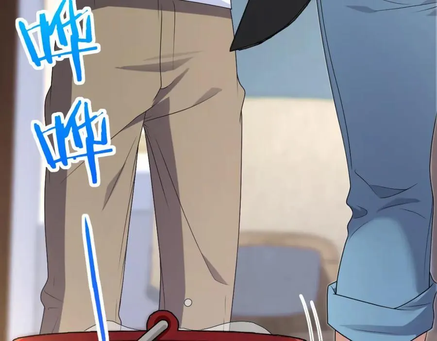 203 第188页