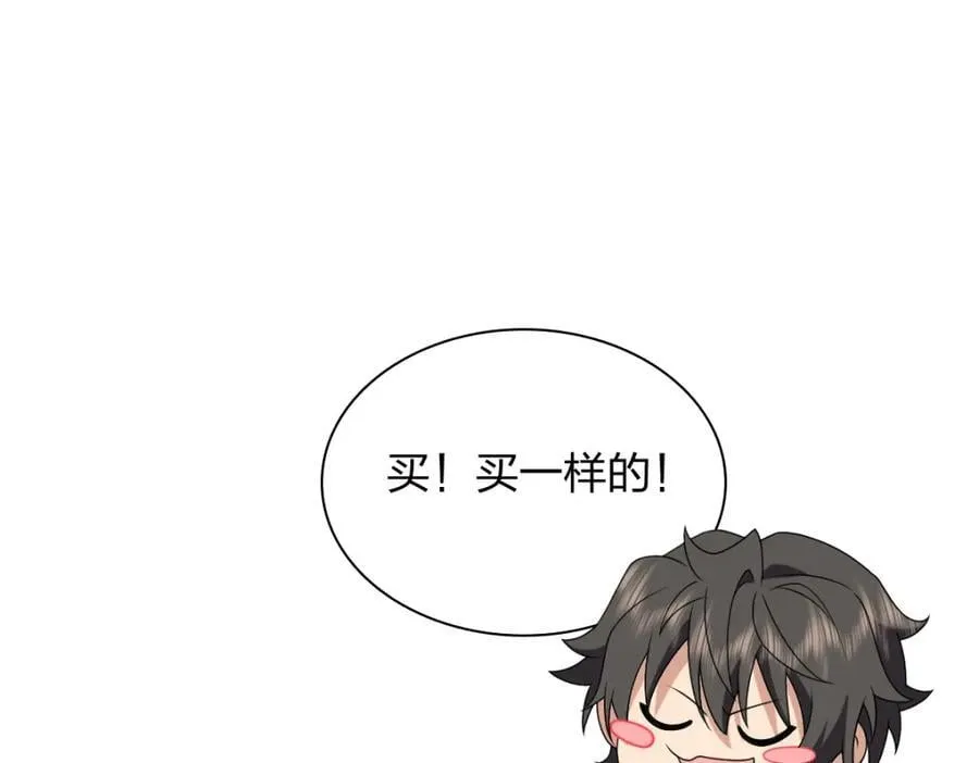 203 第200页