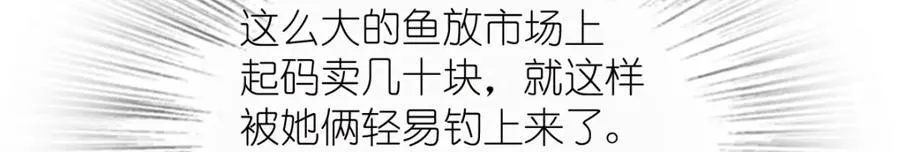 203 第202页