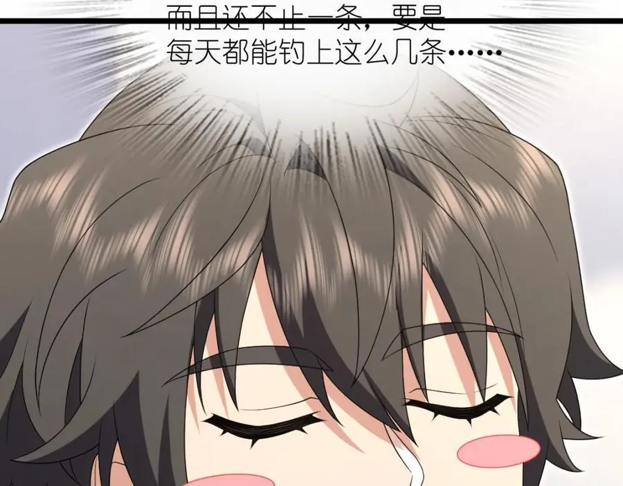 203 第203页