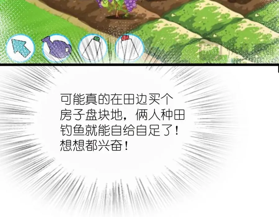 203 第207页