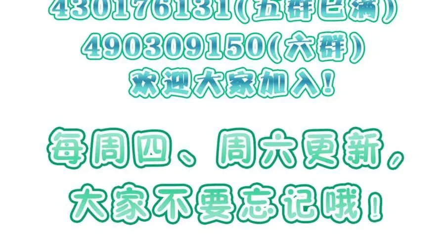 203 第212页