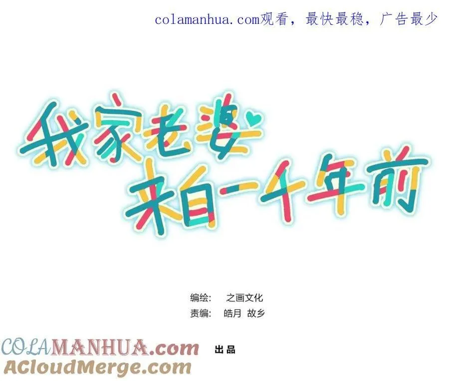 204 第1页