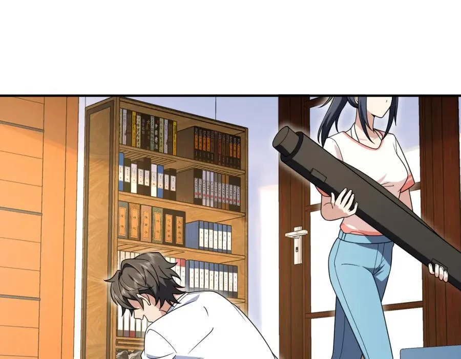 204 第3页