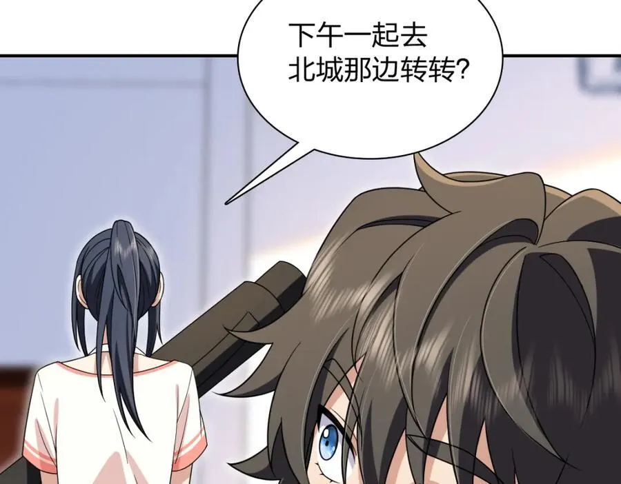 204 第6页