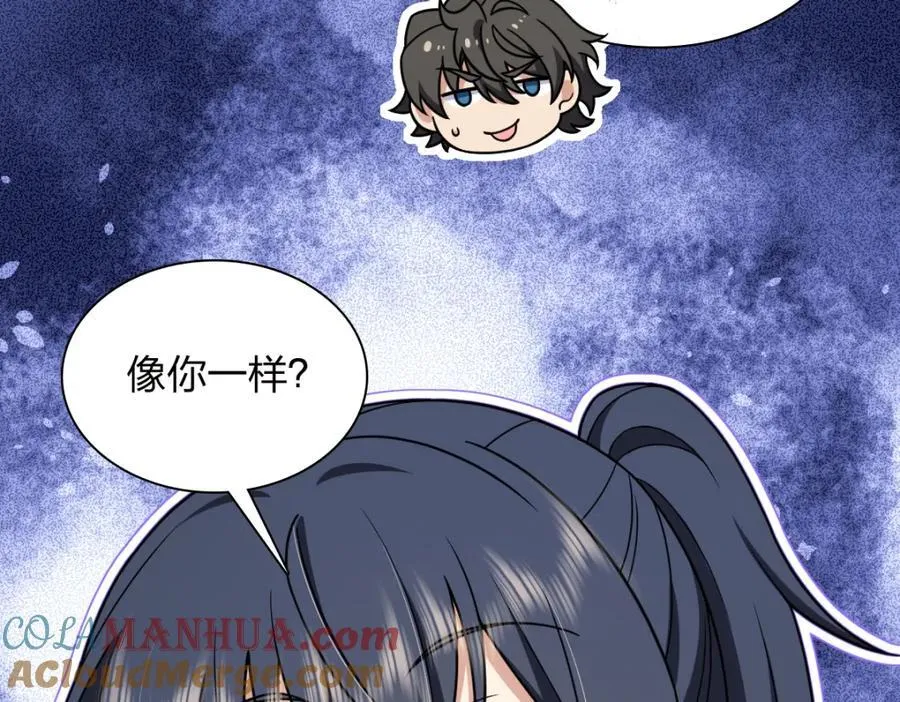 204 第45页