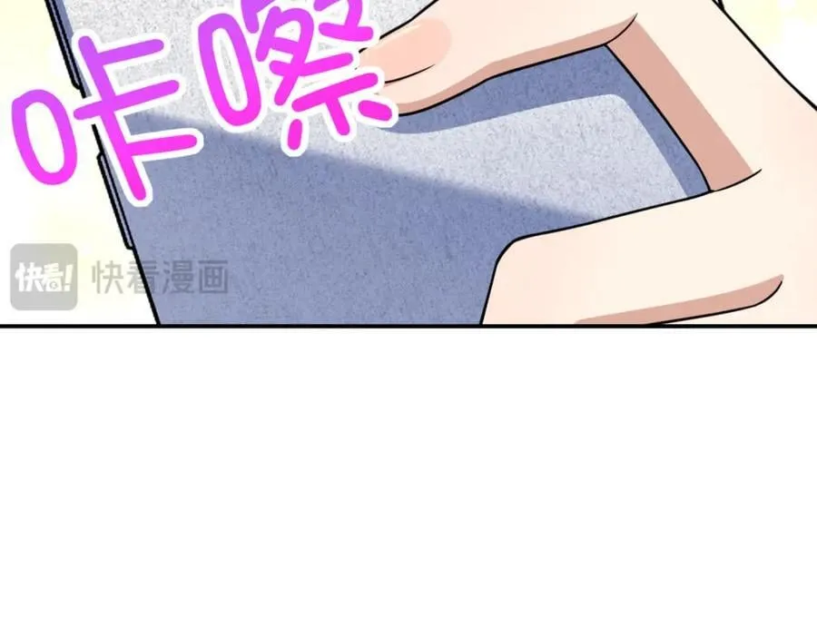 204 第52页