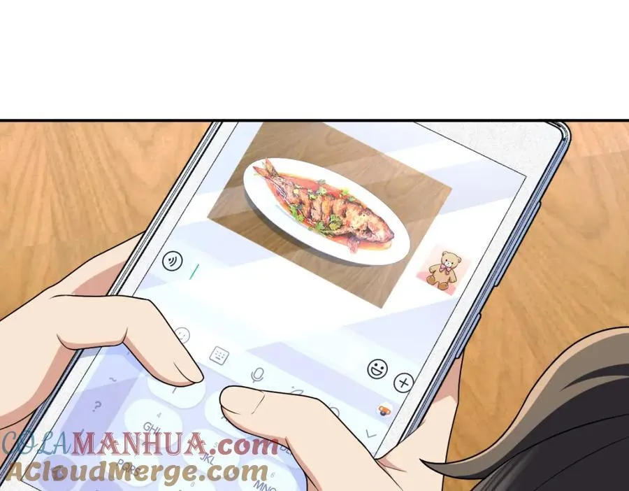 204 第57页