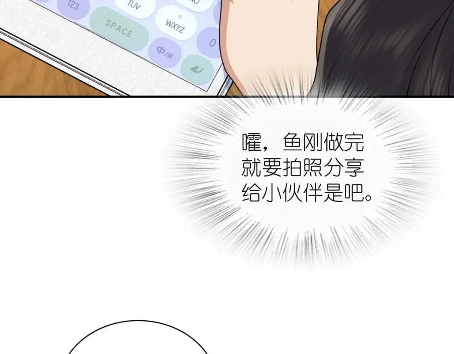 204 第58页