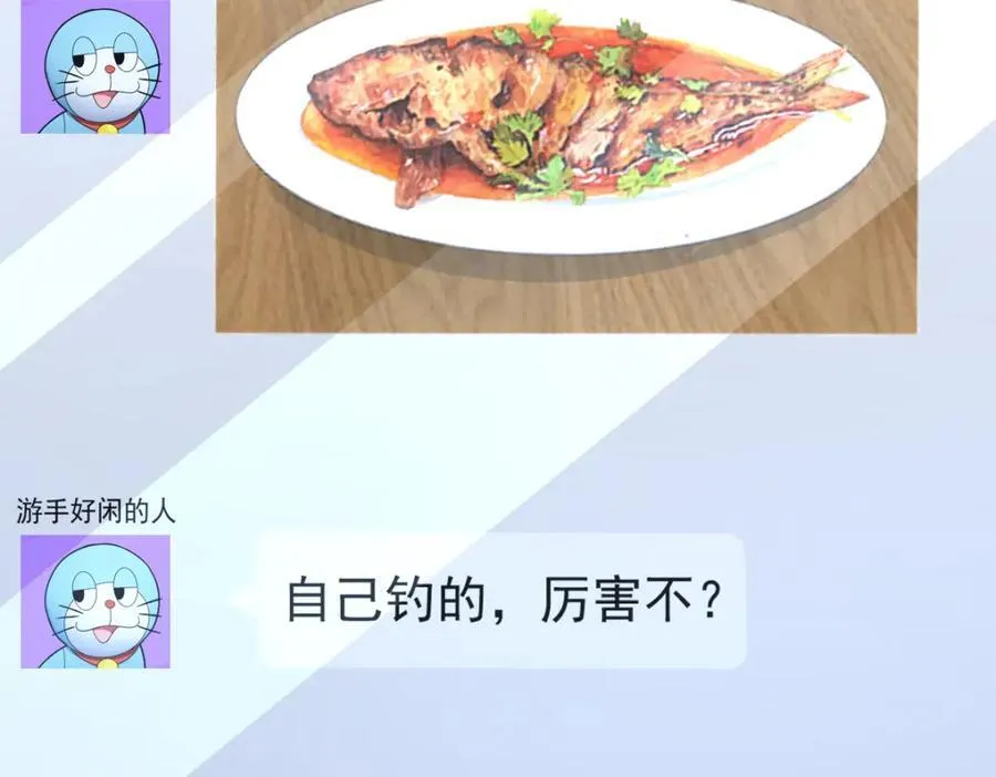 204 第63页