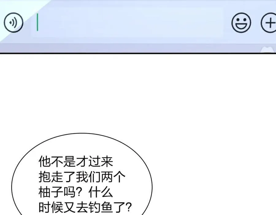 204 第64页