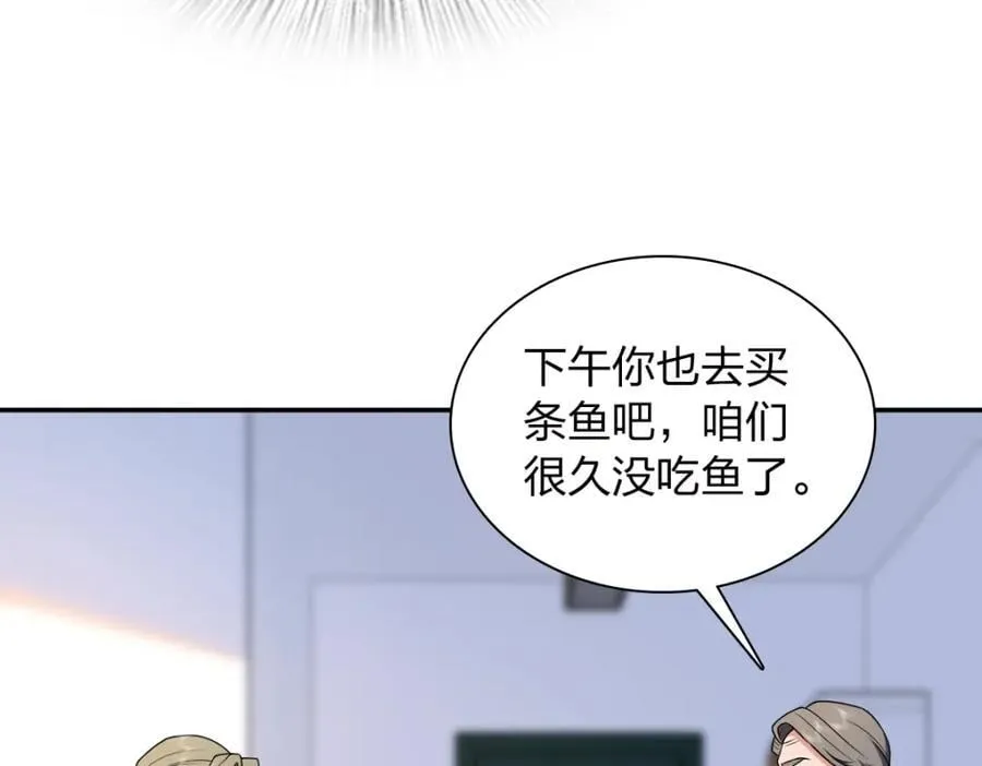 204 第72页