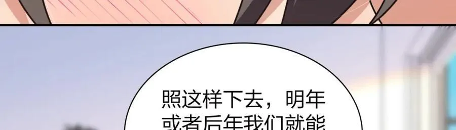204 第95页