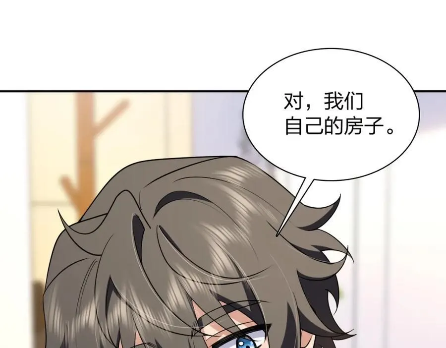 204 第102页