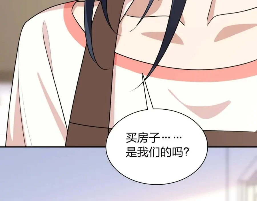 204 第108页
