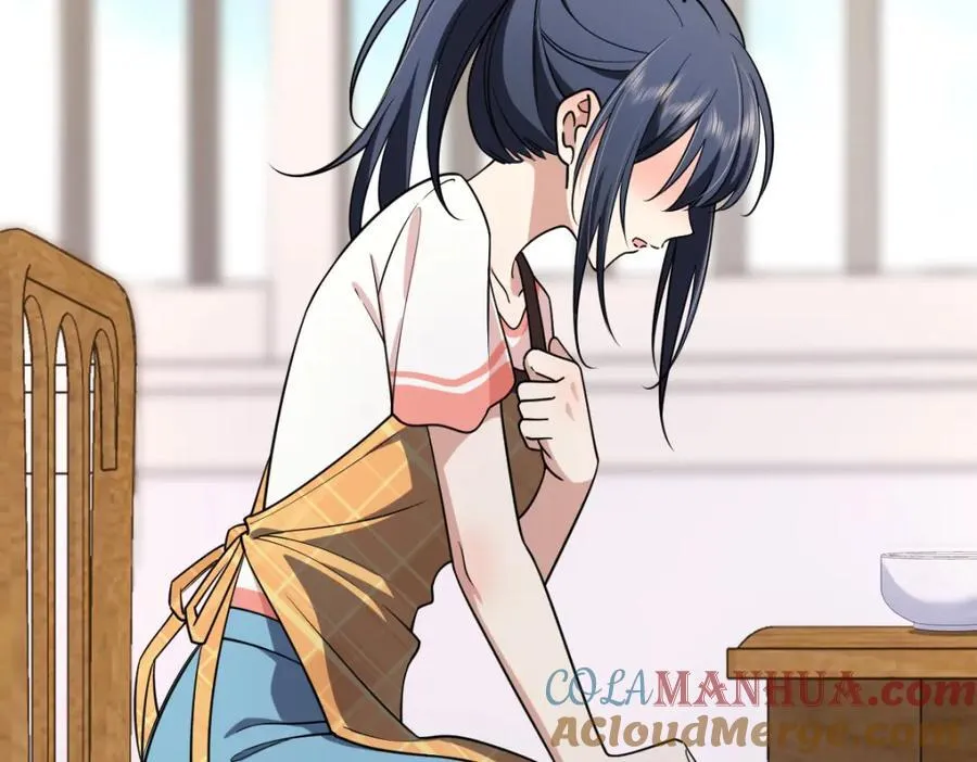 204 第121页