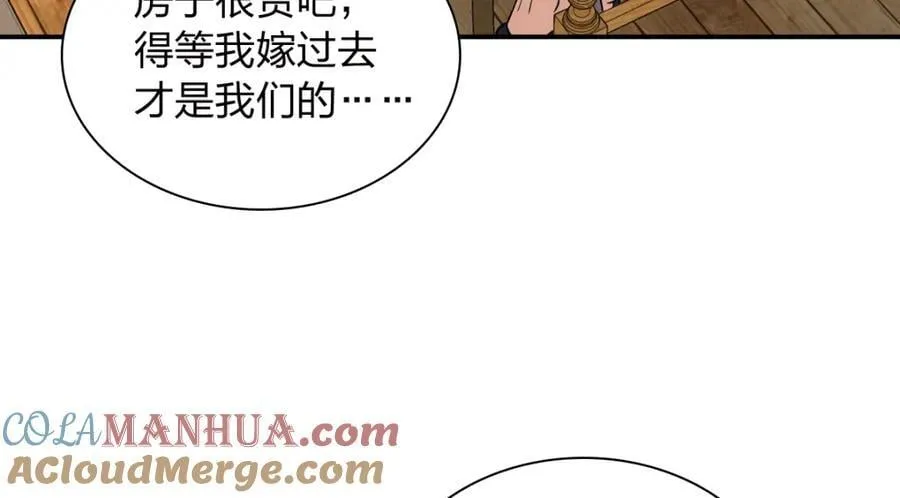 204 第125页